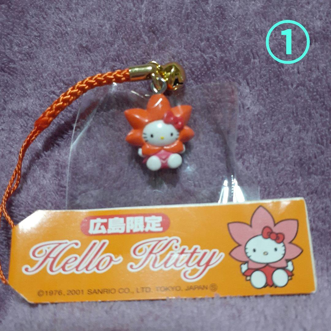 【D】ハローキティ　ご当地キティ　地域限定　8点セット