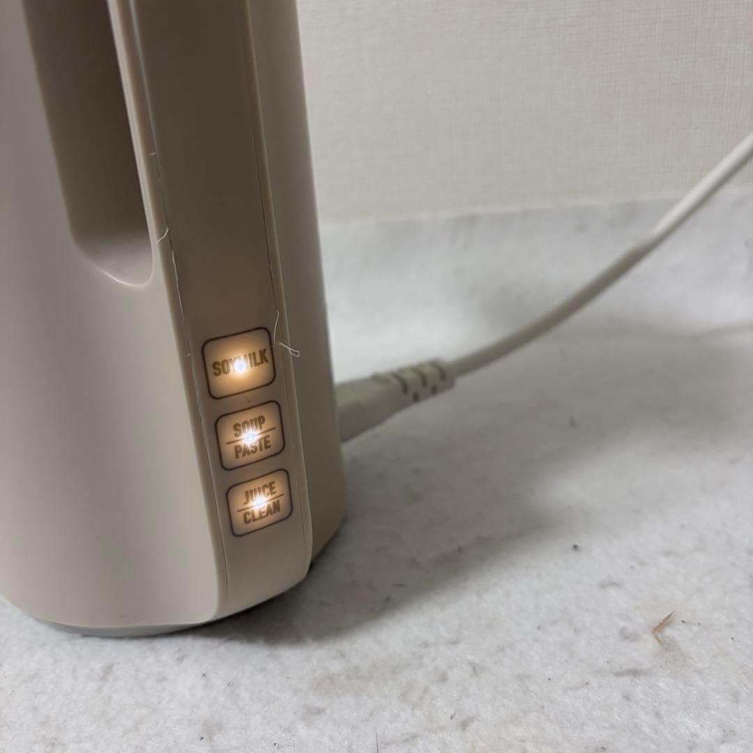 recolte レコルト 自動調理ポット スープメーカー RSY-1