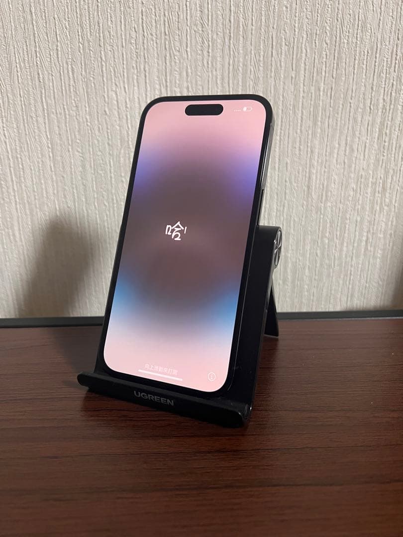 【美品】iPhone 14 Pro スペースブラック 256GB