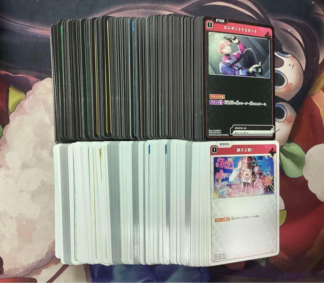 Xross Stars クロススターズ SR以下4コン