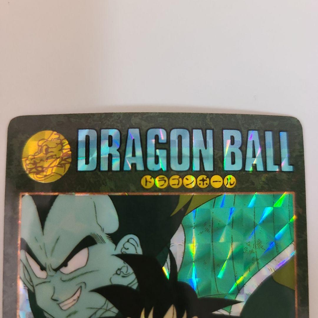 ドラゴンボール カードダス ビジュアルアドベンチャー 天下分け目の超決戦!!