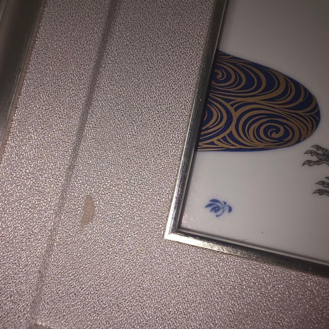 【香蘭社】陶額・光琳鶴・群鶴図