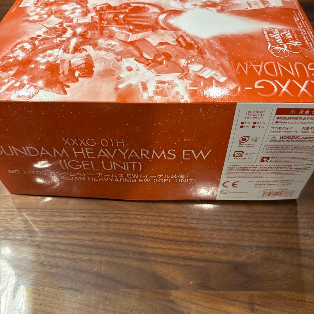 キ*サ様 ＭＧ 1/100 ガンダムヘビーアームズ ＥＷ（イーゲル装備）