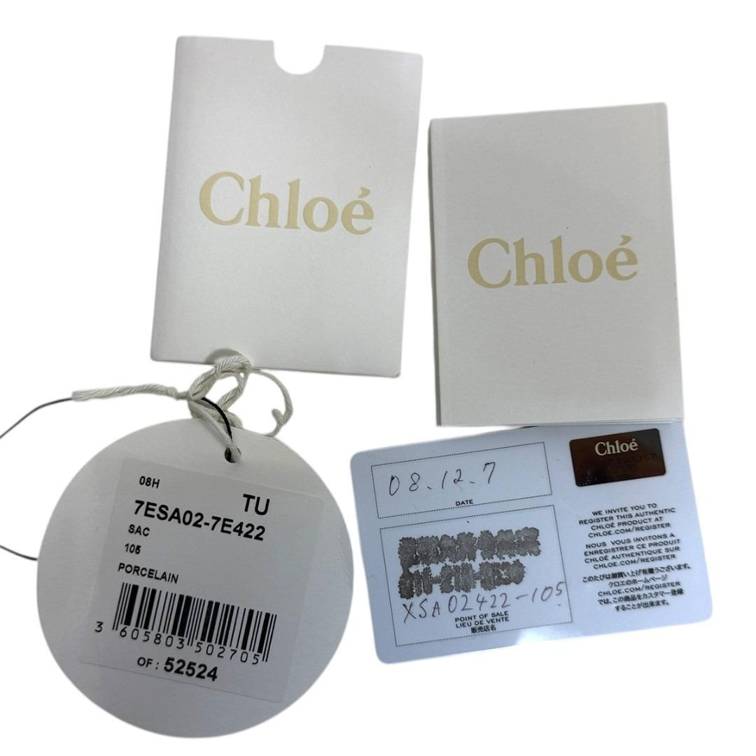 J7314 良品 クロエ Y2Kアーカイブパディントン ハンドバッグ アイボリー