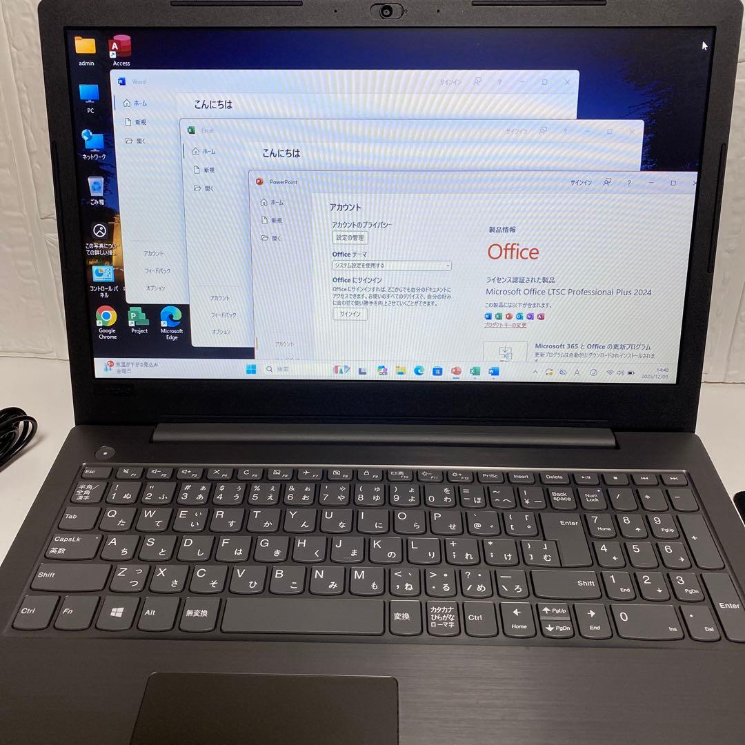 Windows11 オフィス付きWebカメラ　SSD美品　LENOVOノートPC