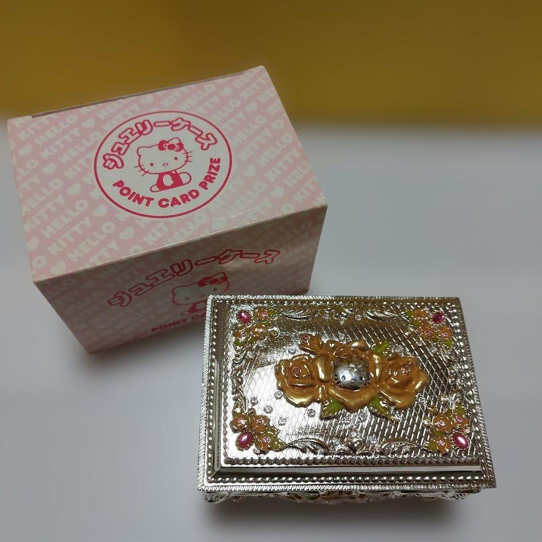 ハローキティ ジュエリーケース 非売品 花柄
