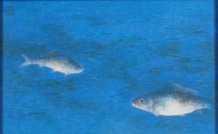 浜倉均　 　　鮒