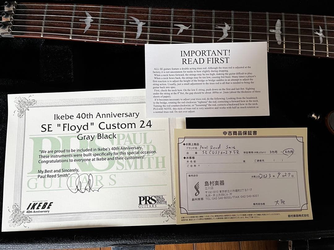 限定値下げ！PRS SE Custom24 GRAYBLACK 純正H/C