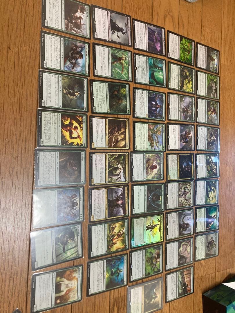 mtg エルフの刃、ラスリル　統率者　おまけ　似通った生命