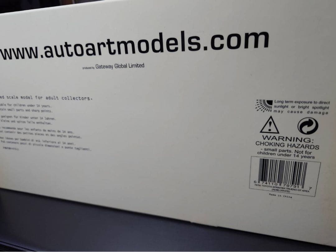 ぐうー レア　オートアート1/18ミニカー トヨタ スプリンタートレノ