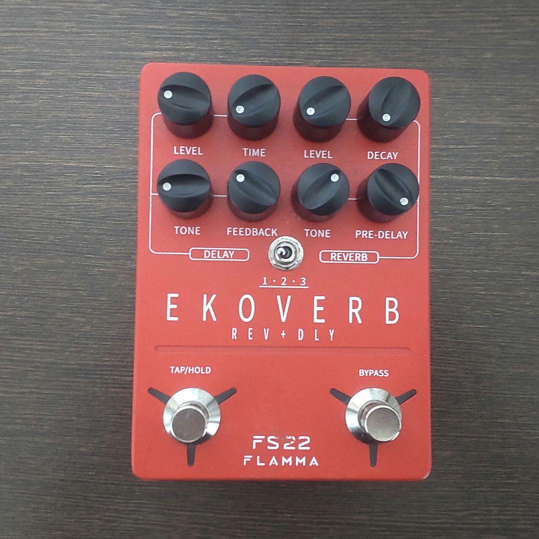 FLAMMA FS22ギターエフェクター