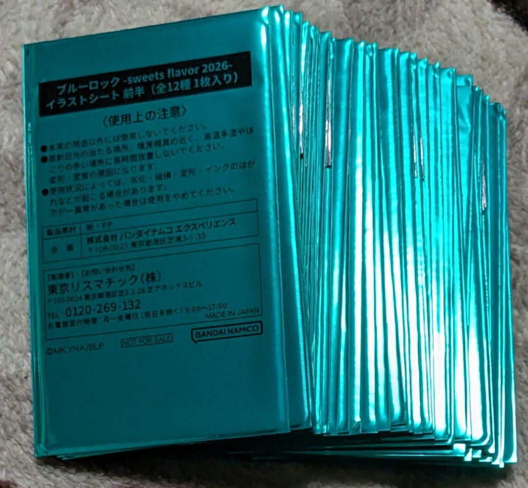 namco ブルーロック　イラストシート　特典　新品未開封　38枚セット