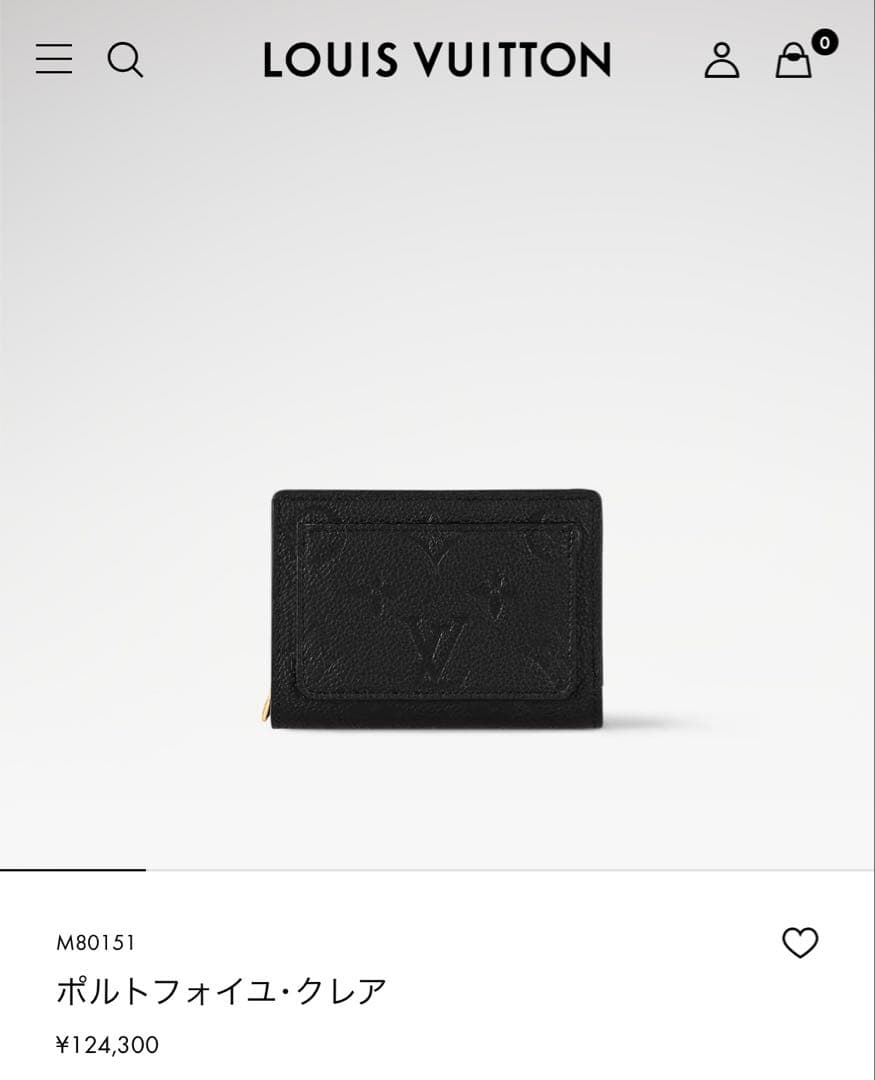 新品・値下げ不可・LOUIS VUITTON ポルトフォイユクレア 財布