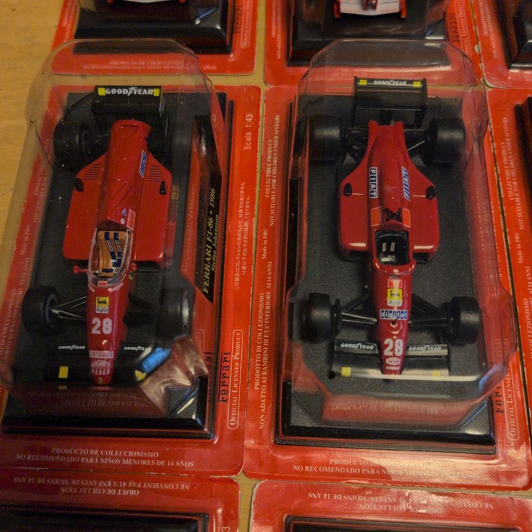 【オマケ3台付き】アシェット 1/43公式フェラーリF1コレクション18種