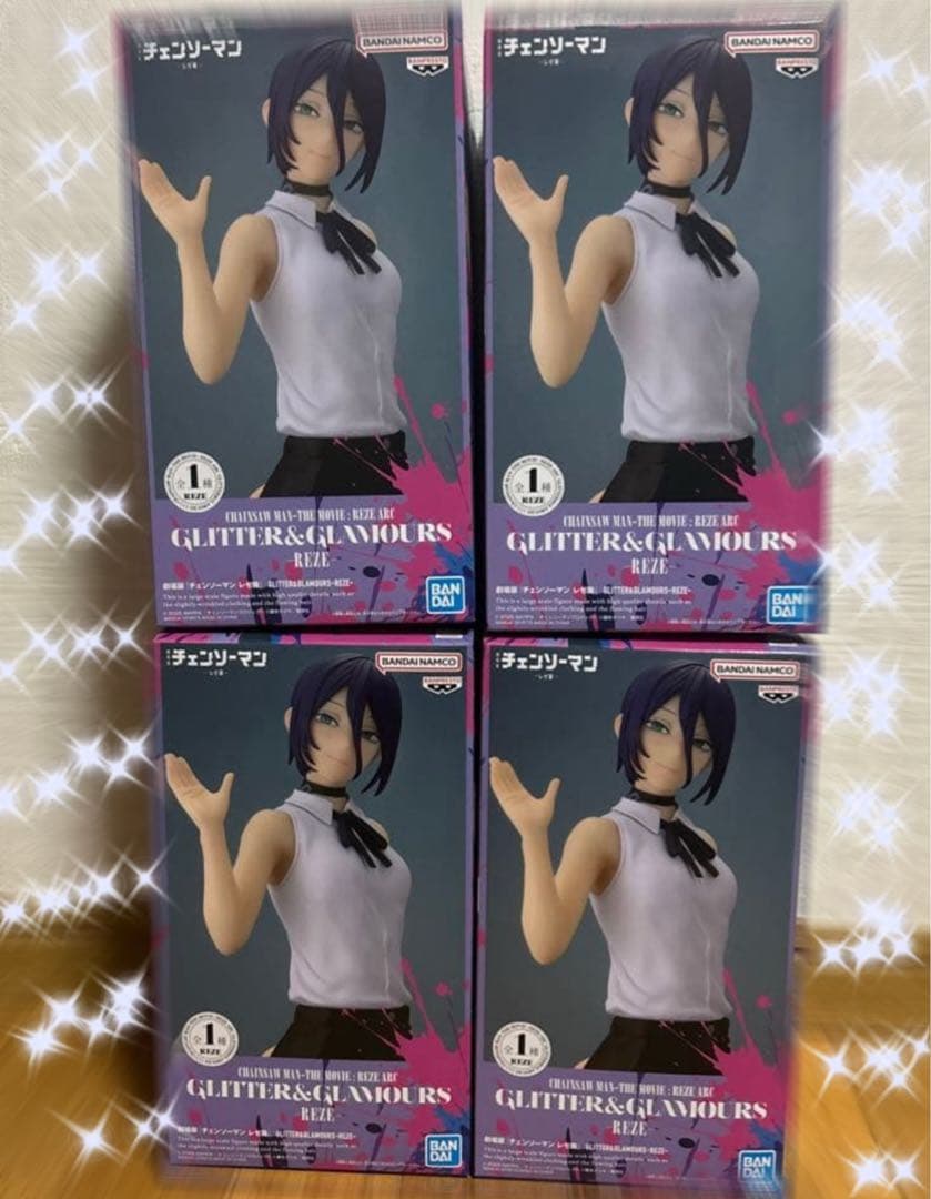 劇場版 チェンソーマン　レゼ　フィギュアGLITTER&GLAMOROUS