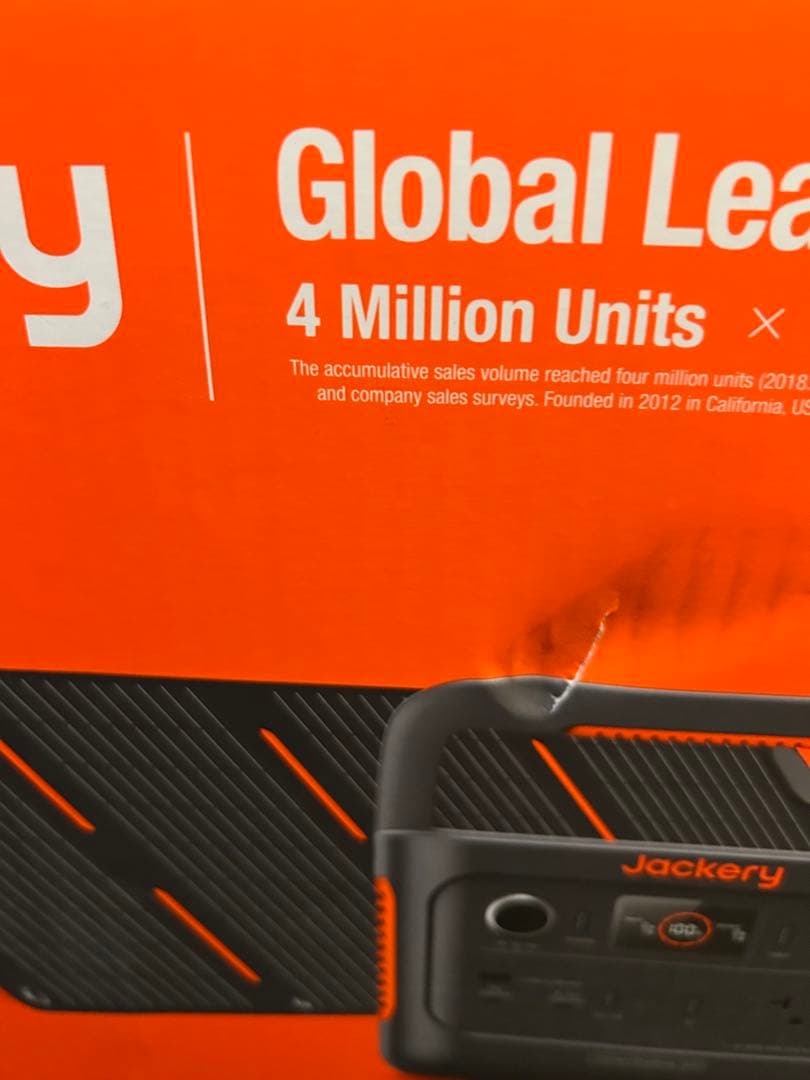 発電機・ポータブル電源 Solar Generator 240 New 40Mini 256Wh+40W