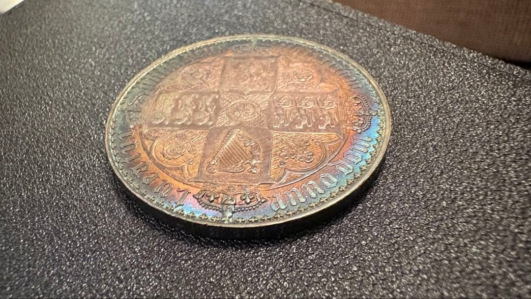 ゴシッククラウン未鑑定