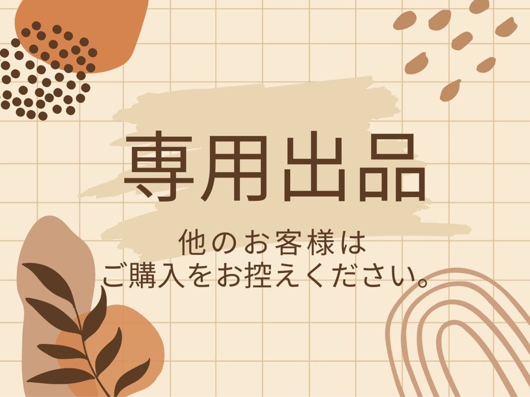 セレクトバランス　パピー　ラム　7kg