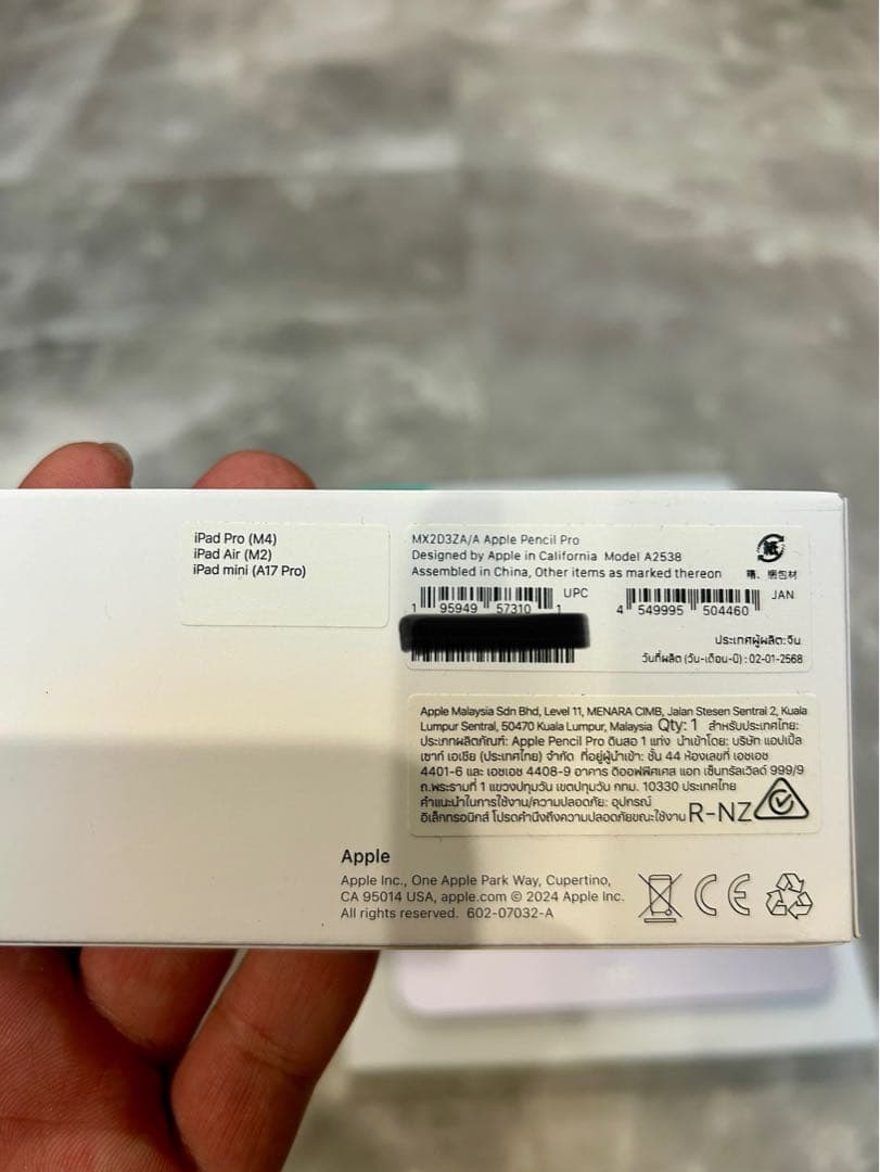 専用iPadAir M3 256GB WiFi 11イン/ pencil pro