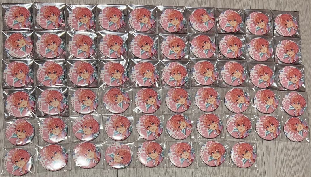 すとぷり さとみくん 2021NewYear等身