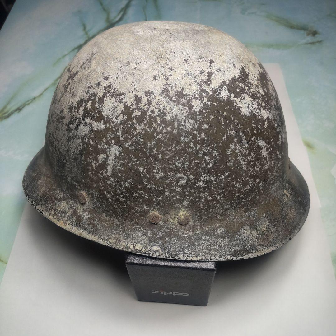 日本海軍使用ヘルメット(アルミ製) 【太平洋戦争】 当時の物