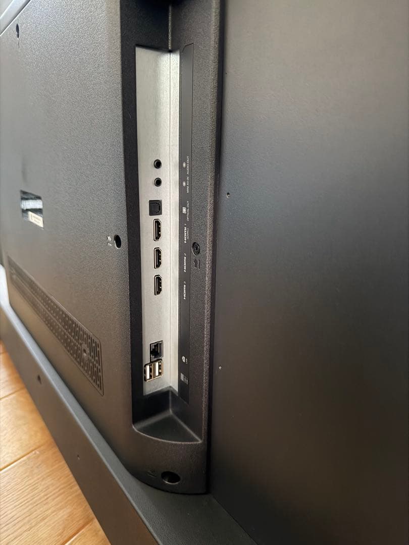 FPD チューナーレステレビ 50V型 4K Google TV CG50-C2