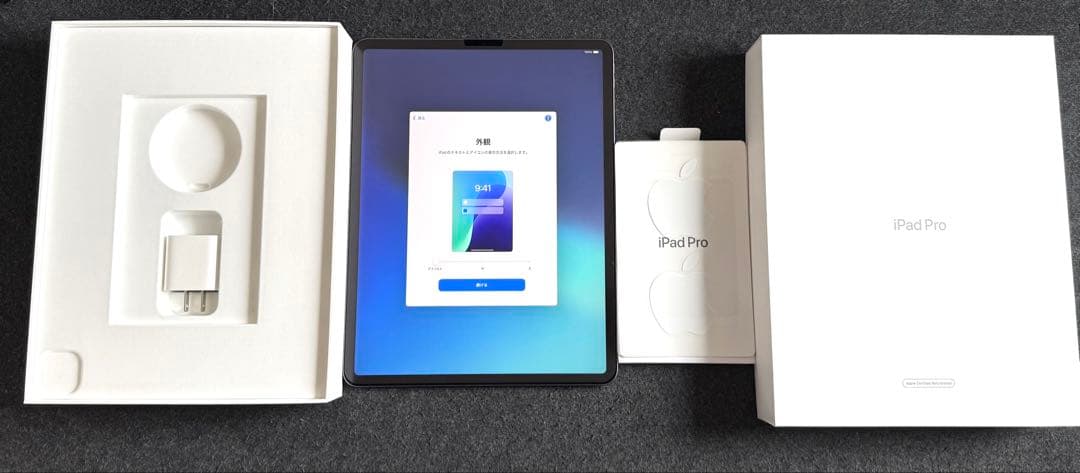 s*u様 iPad Pro 12.9インチ（第4世代）256GB