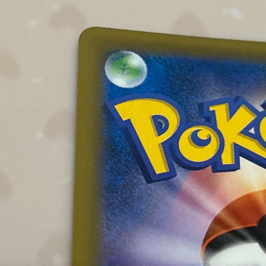 ニ*き様 ポケモンブリーダー SR(ひかる伝説)