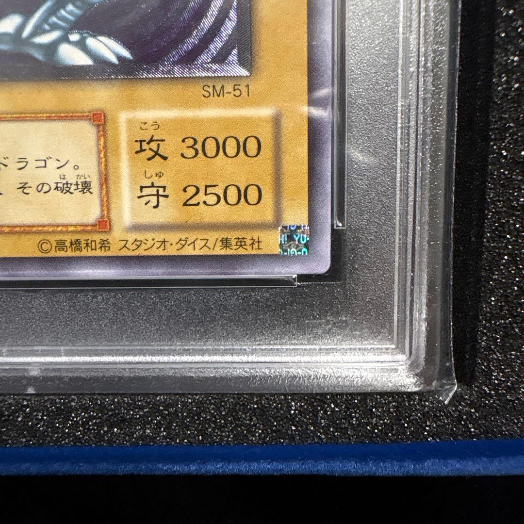 遊戯王OCG デュエルモンスターズ yk