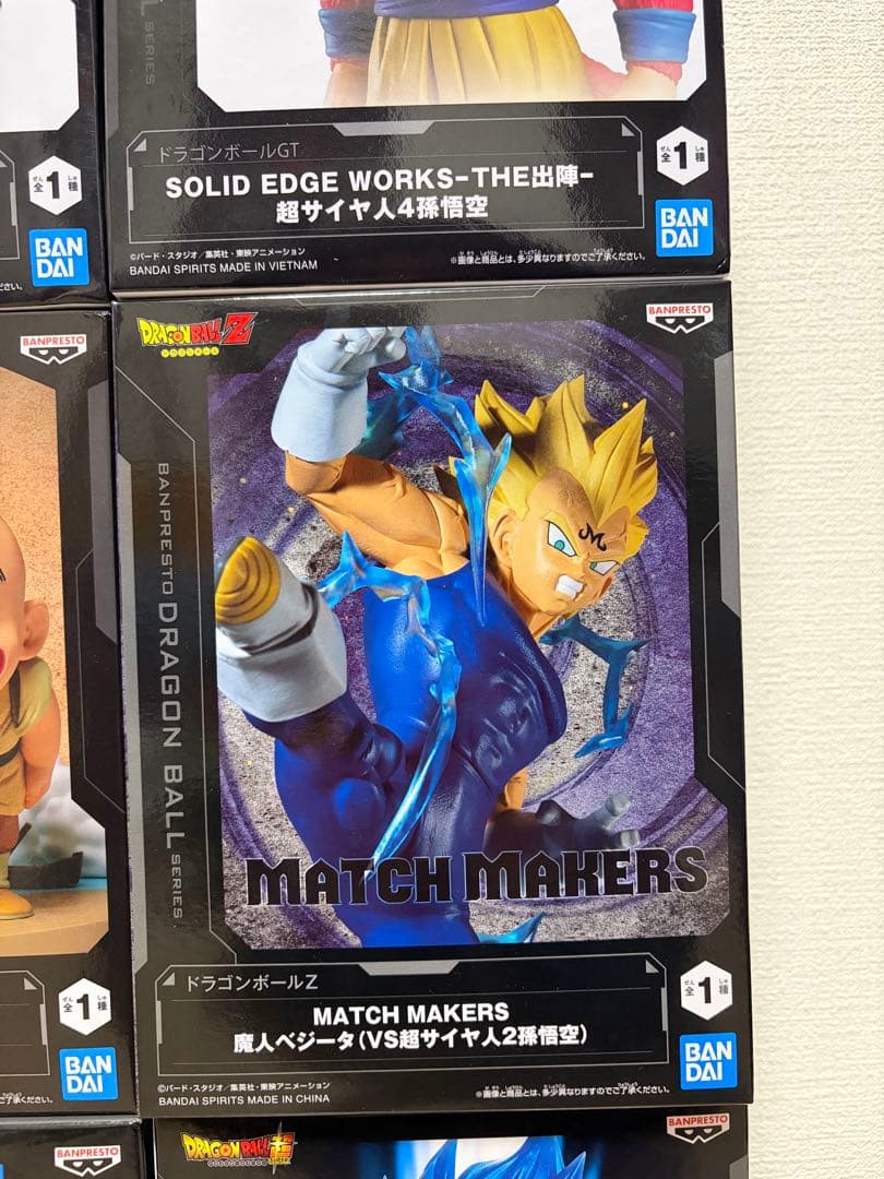 ドラゴンボール プライズフィギュアセット 9体