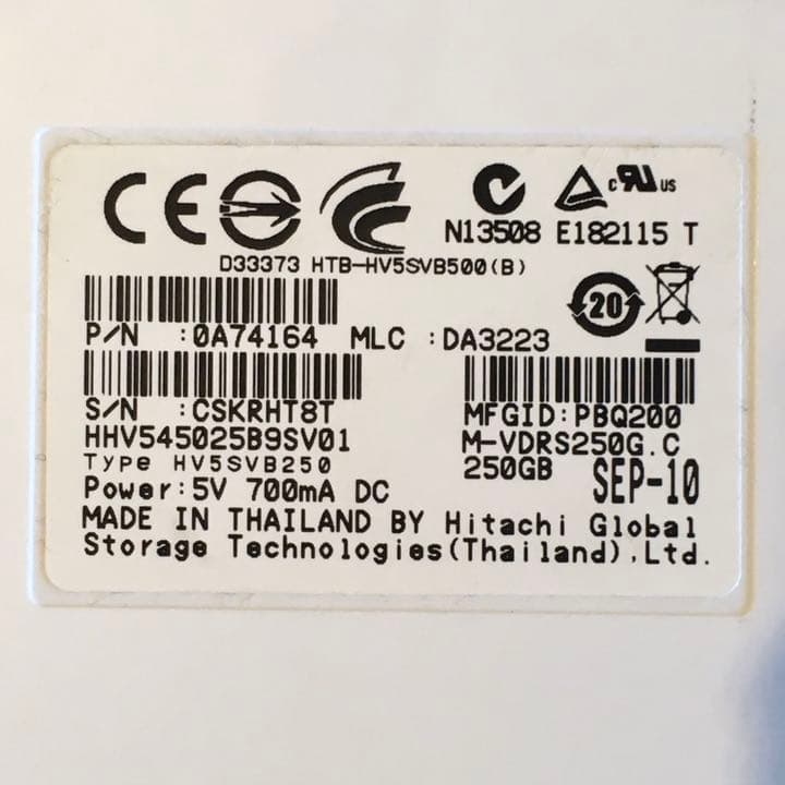 Maxell iVDR-S 250GBハードディスクとリーダーアダプター セット