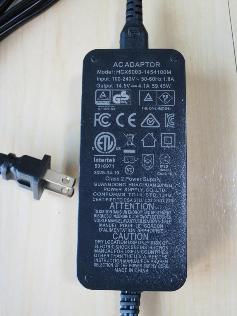 F40C4TMP 車載冷蔵庫　9L　専用バッグ付