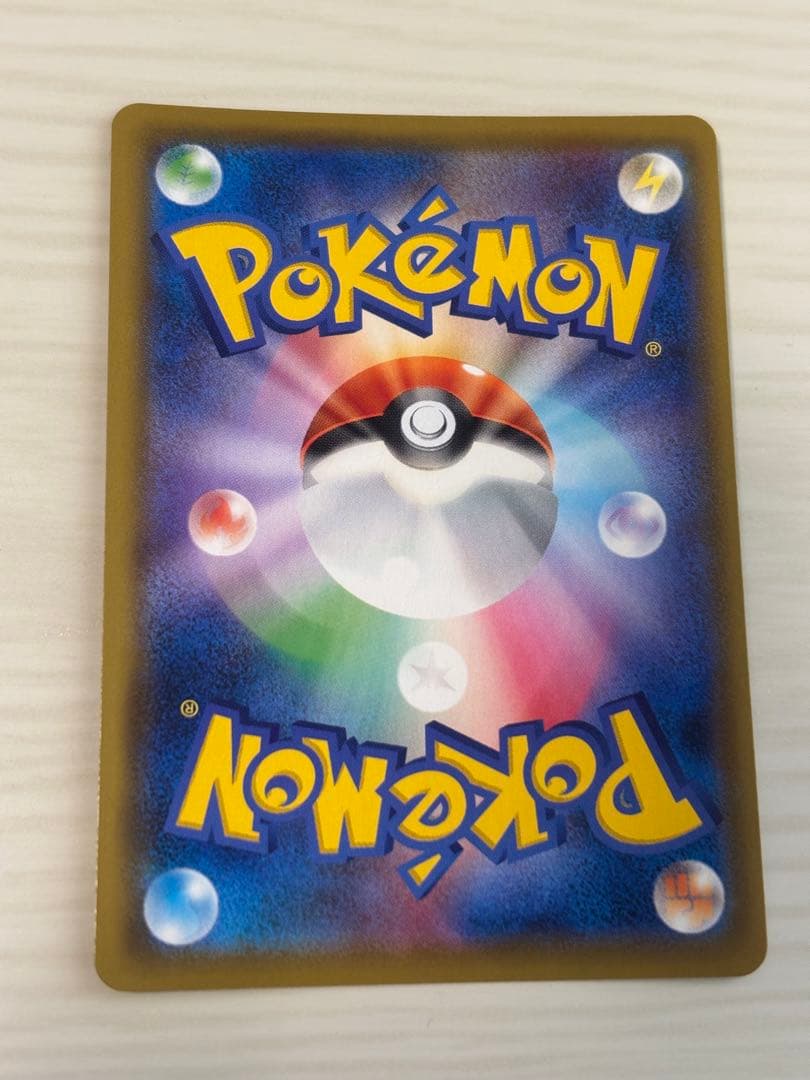 （値下げ）ソルルナ sr リーリエ