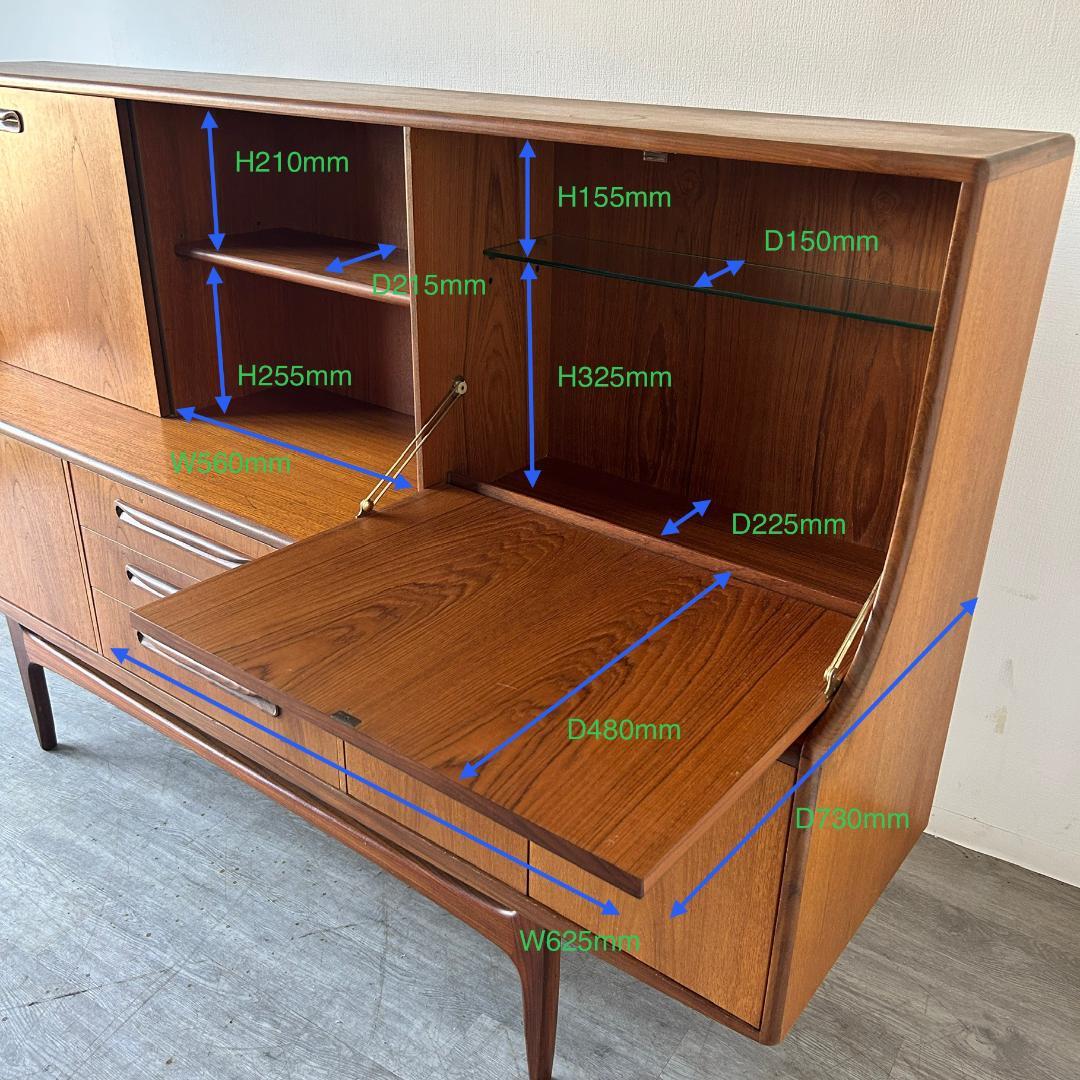 イギリス アンティーク家具 Gプラン サイドボード 1960年頃 782A