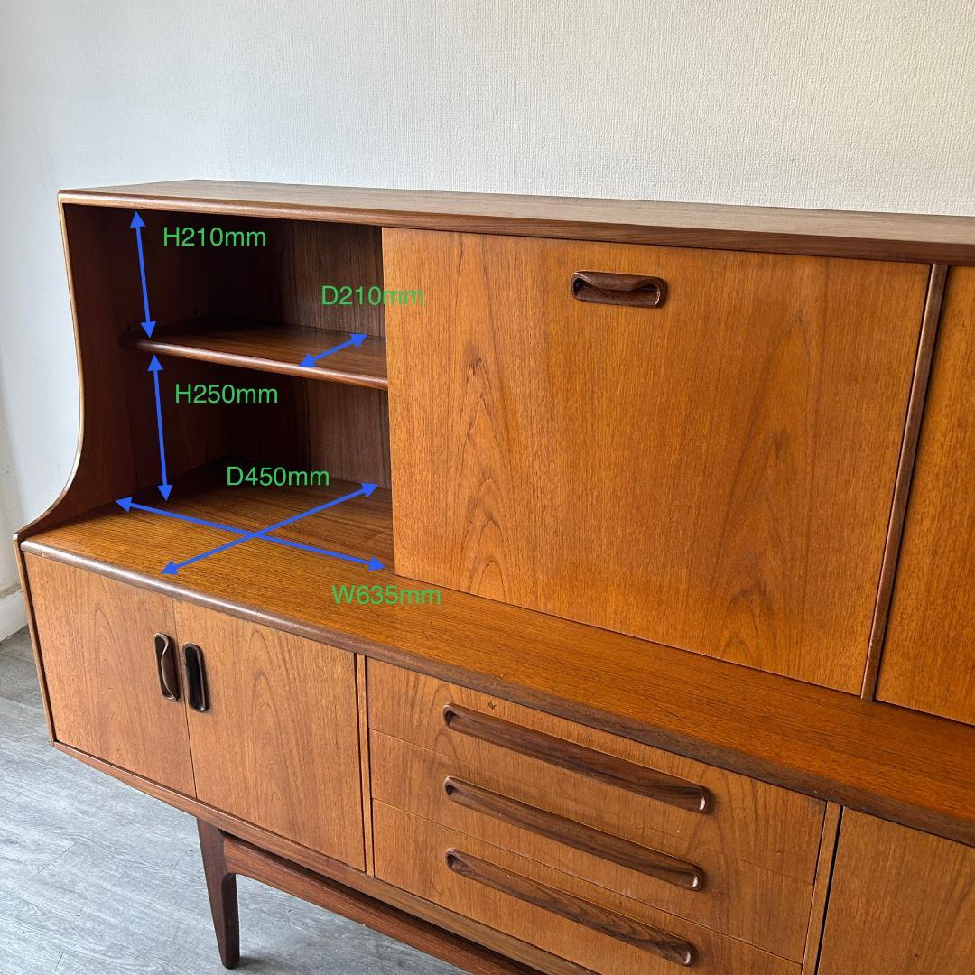 イギリス アンティーク家具 Gプラン サイドボード 1960年頃 782A