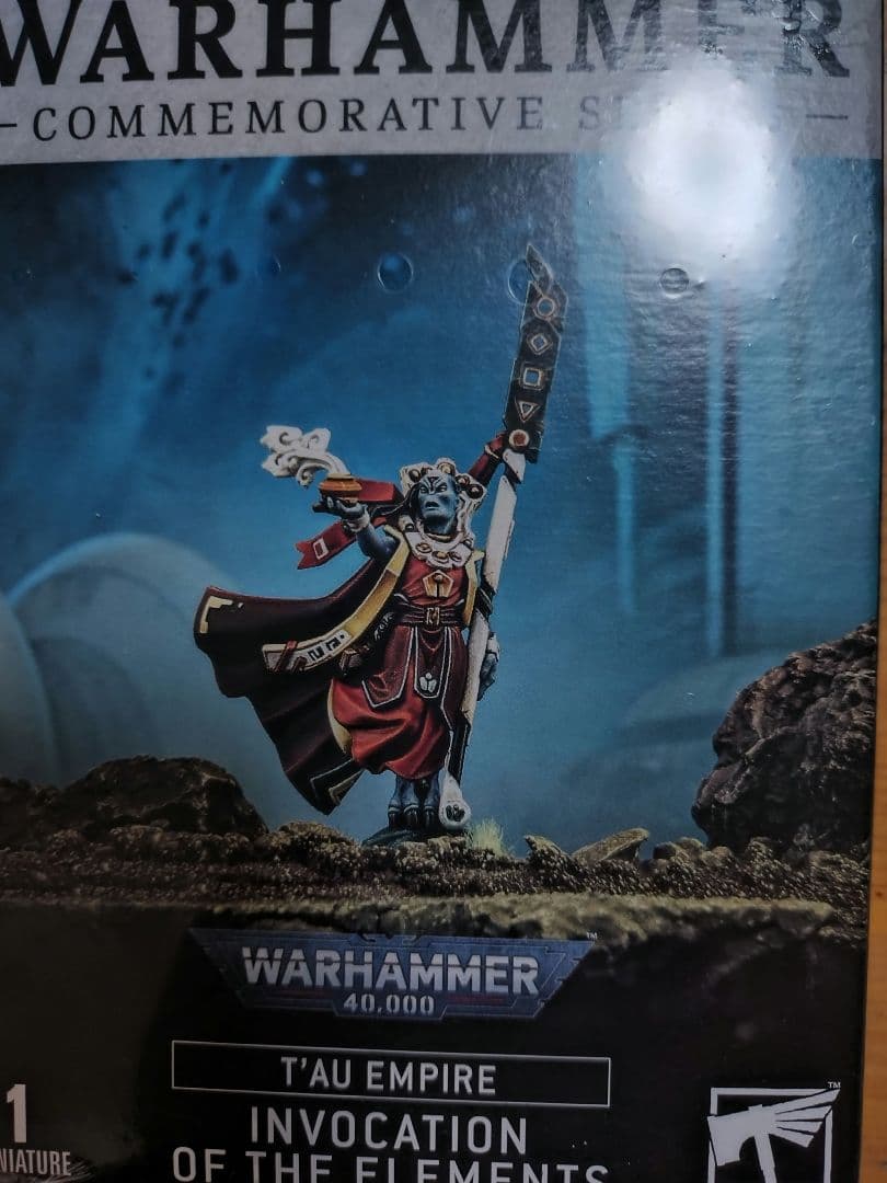 ウォーハンマーストア アニバーサリー限定ミニチュア