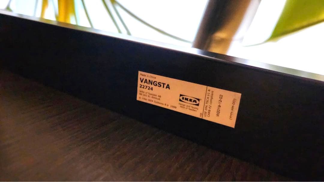 長さ調整可能　ダイニングテーブル