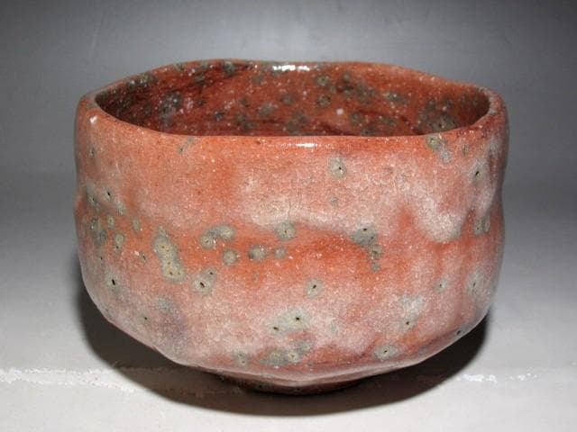 裏千家裏千家十四世淡々斎　自作赤茶碗「瀧津瀬」趣ある名品☆ｚ428