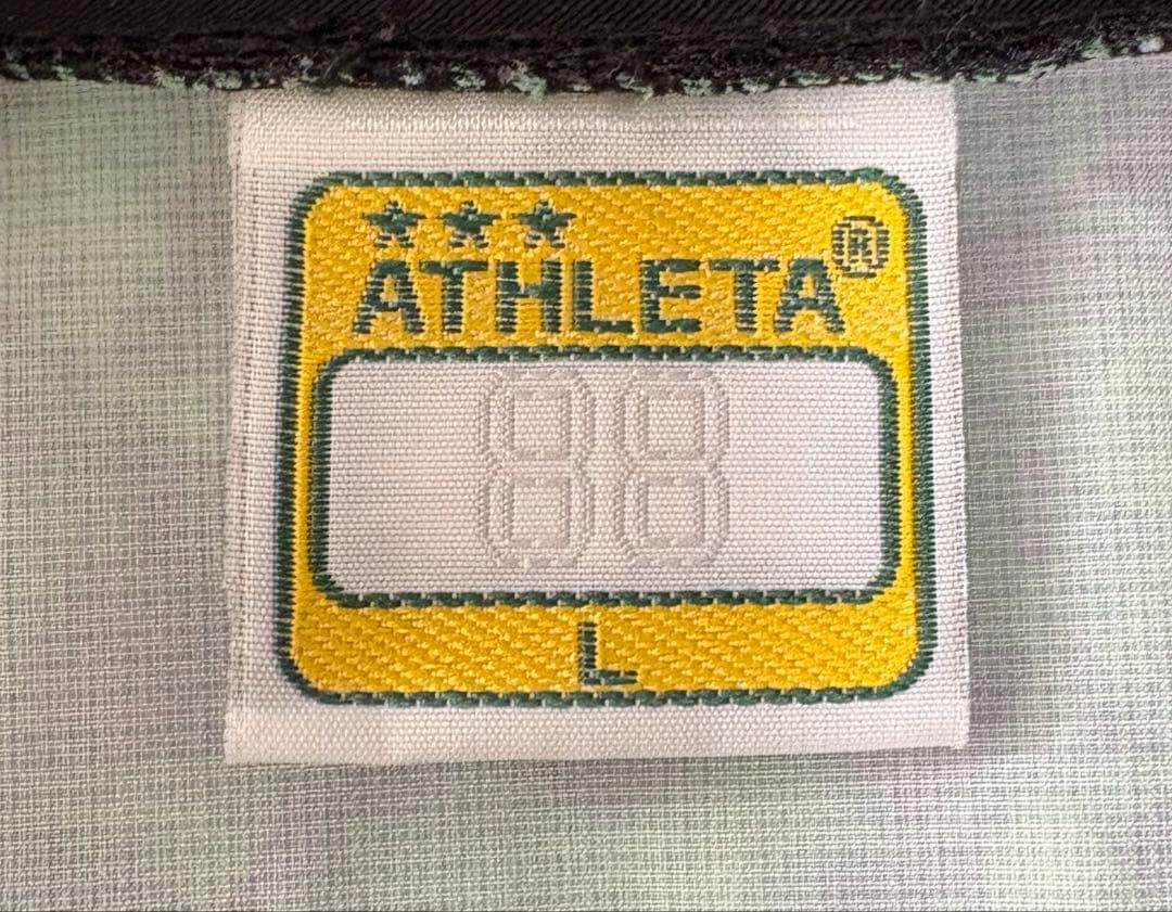 アスレタストレッチトレーニングジャケット　Lサイズ　東京ヴェルディモデル