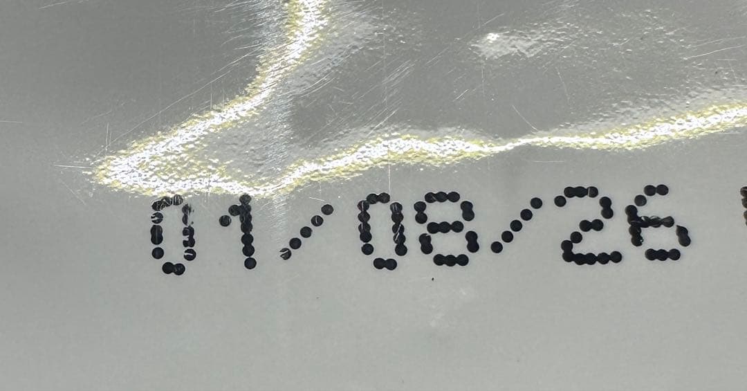 Eukanuba 大粒仔犬用 チキン ドライフード 15kg