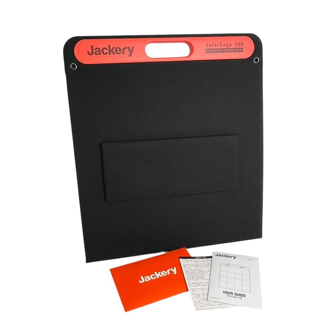 美品　Jackery SolarSaga 100　ソーラーパネル　JS-100C