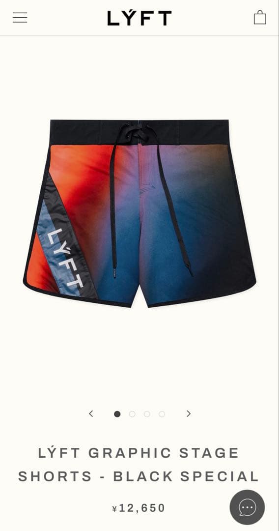 水着・ラッシュガード LYFT GRAPHIC STAGE SHORTS