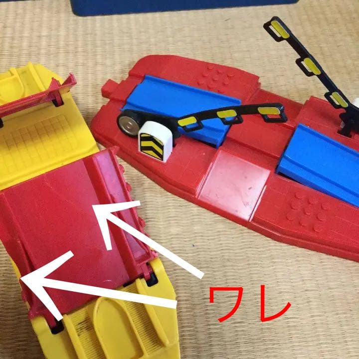 値下げ　プラレールセット