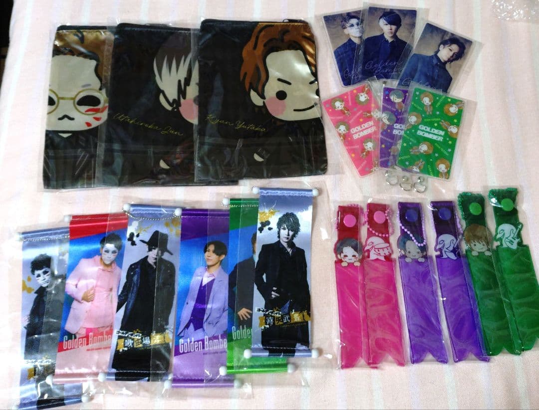 【ゴールデンボンバー】金爆ガチャ　※バラ売り可