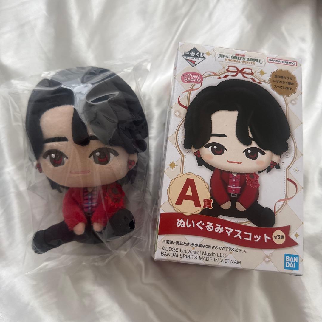 ミセス一番くじ A賞 ぬいぐるみマスコット 大森元貴