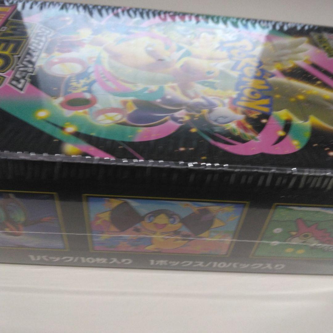 ポケモンカードゲームメガドリームexBOXシュリンク付き