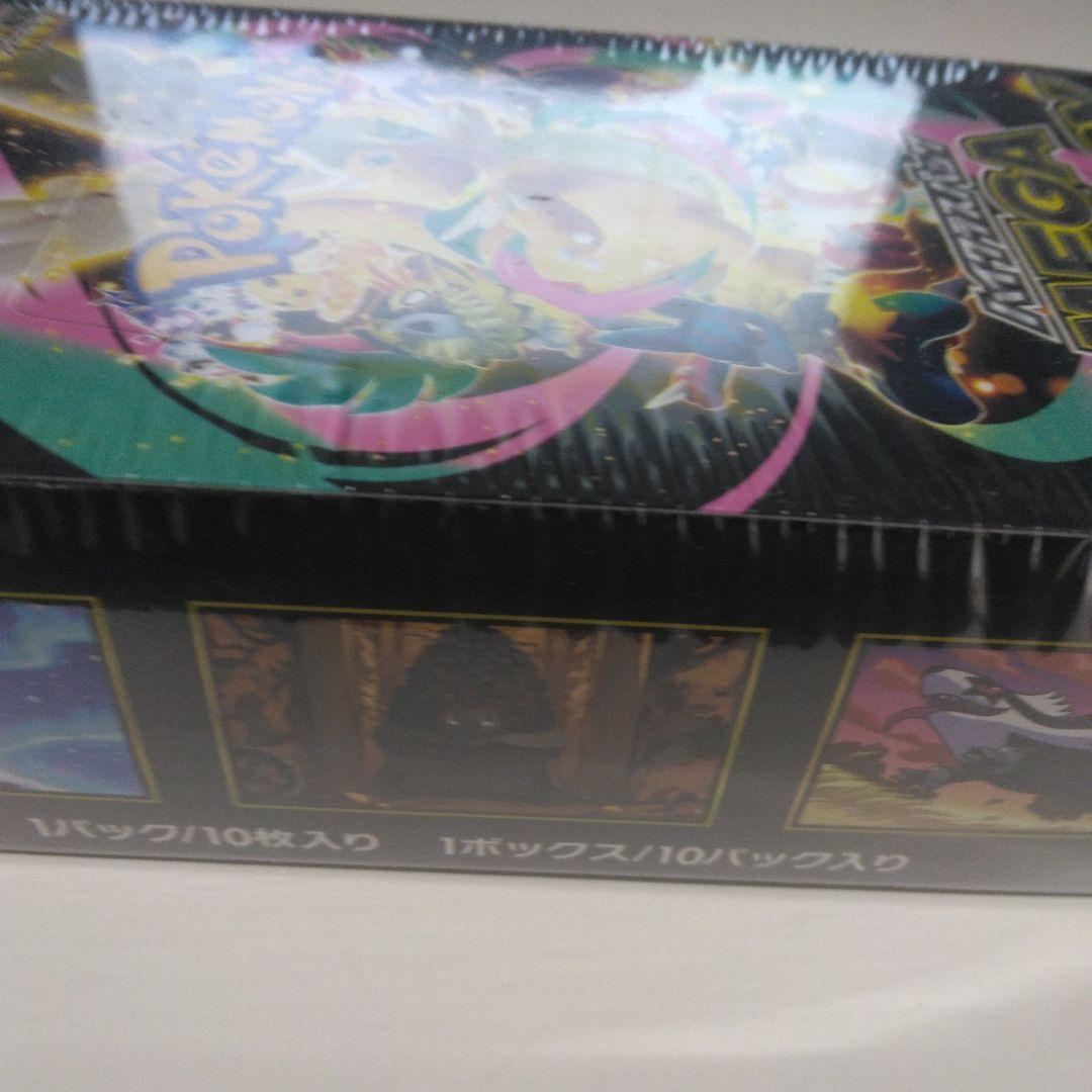 ポケモンカードゲームメガドリームexBOXシュリンク付き