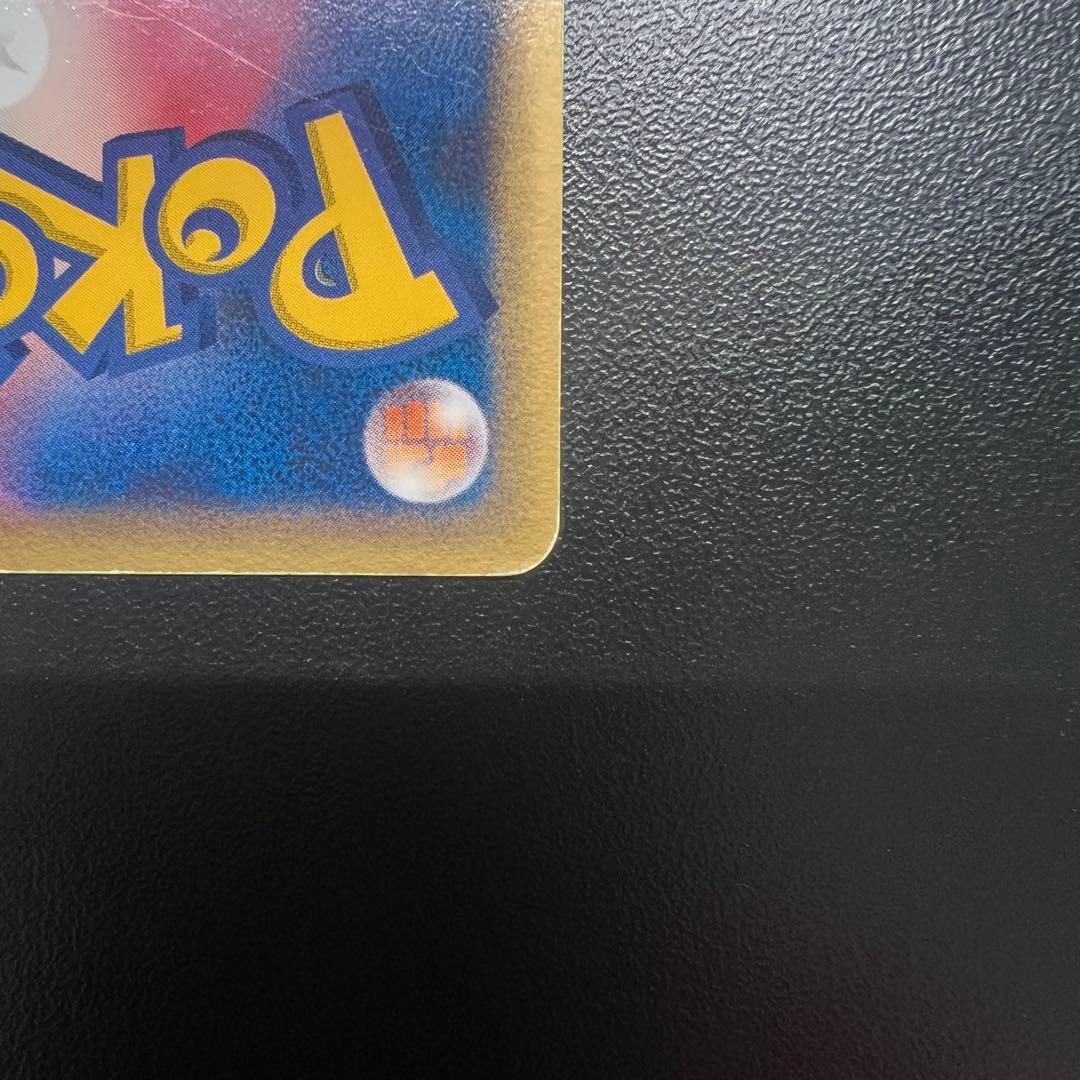 カイオーガex PROMO ポケモンカードプレイヤーズクラブ PLAYプロモカ…