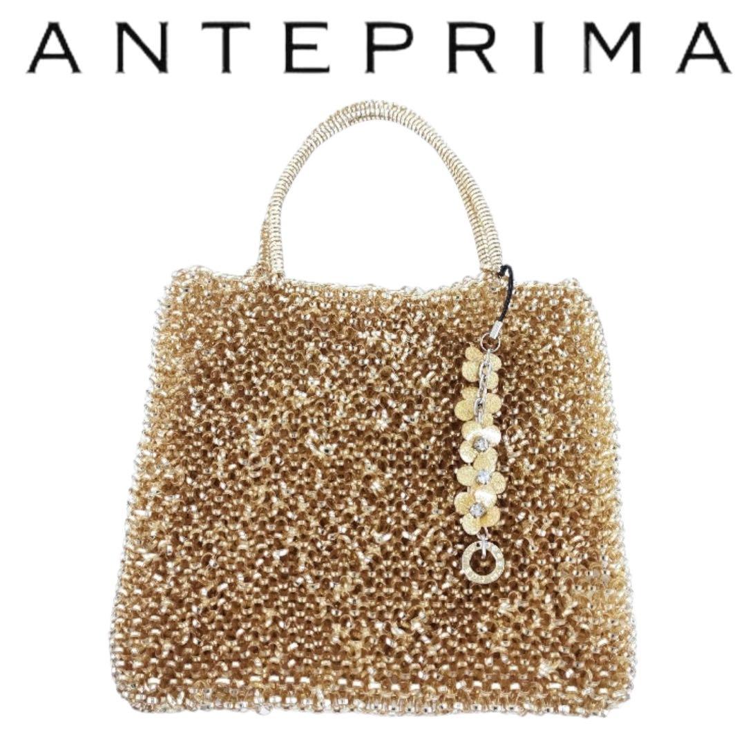 ［美品］ANTEPRIMA アンテプリマ　ワイヤーバッグ　ゴールド