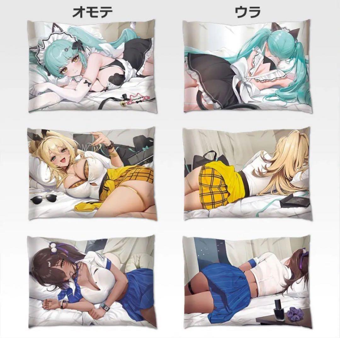 【未使用】 1ロット 81点 一番くじ 勝利の女神：NIKKE CHAPTER6